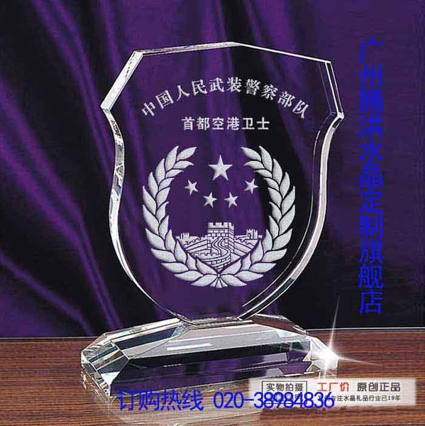 武警纪念品
